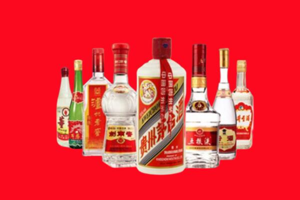 福州回收名酒