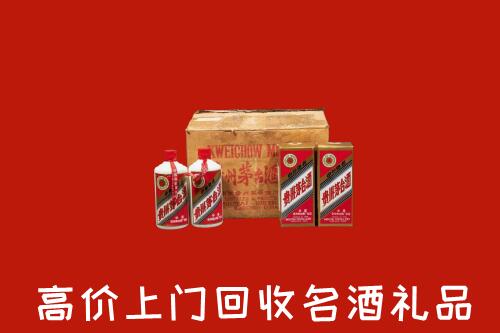 福州回收铁盖茅台酒