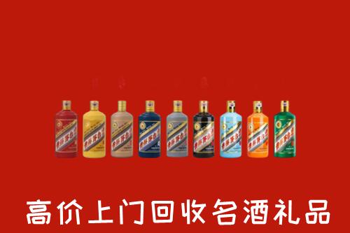 福州回收纪念茅台酒