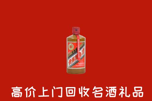 福州回收陈酿茅台酒